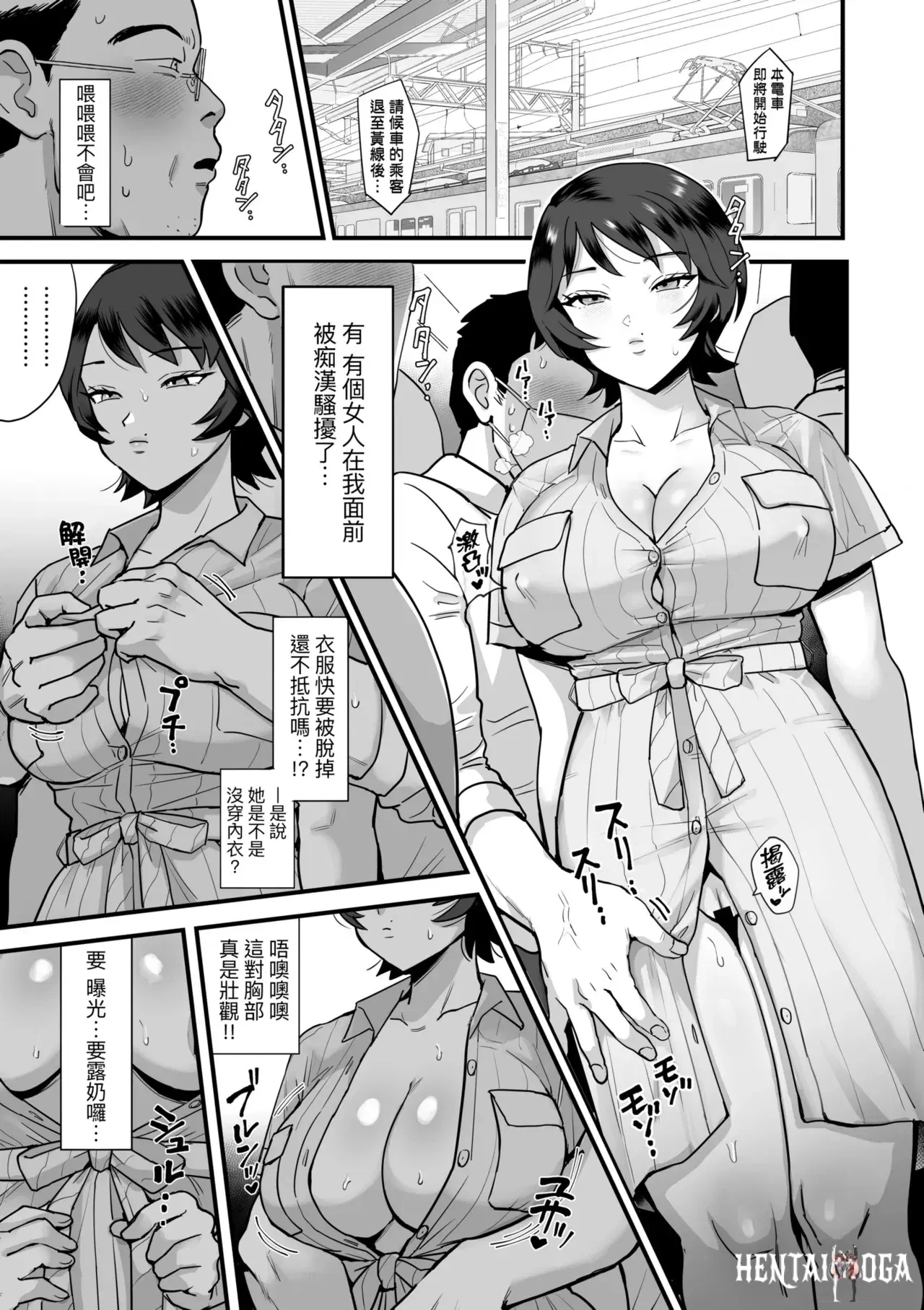Image #191