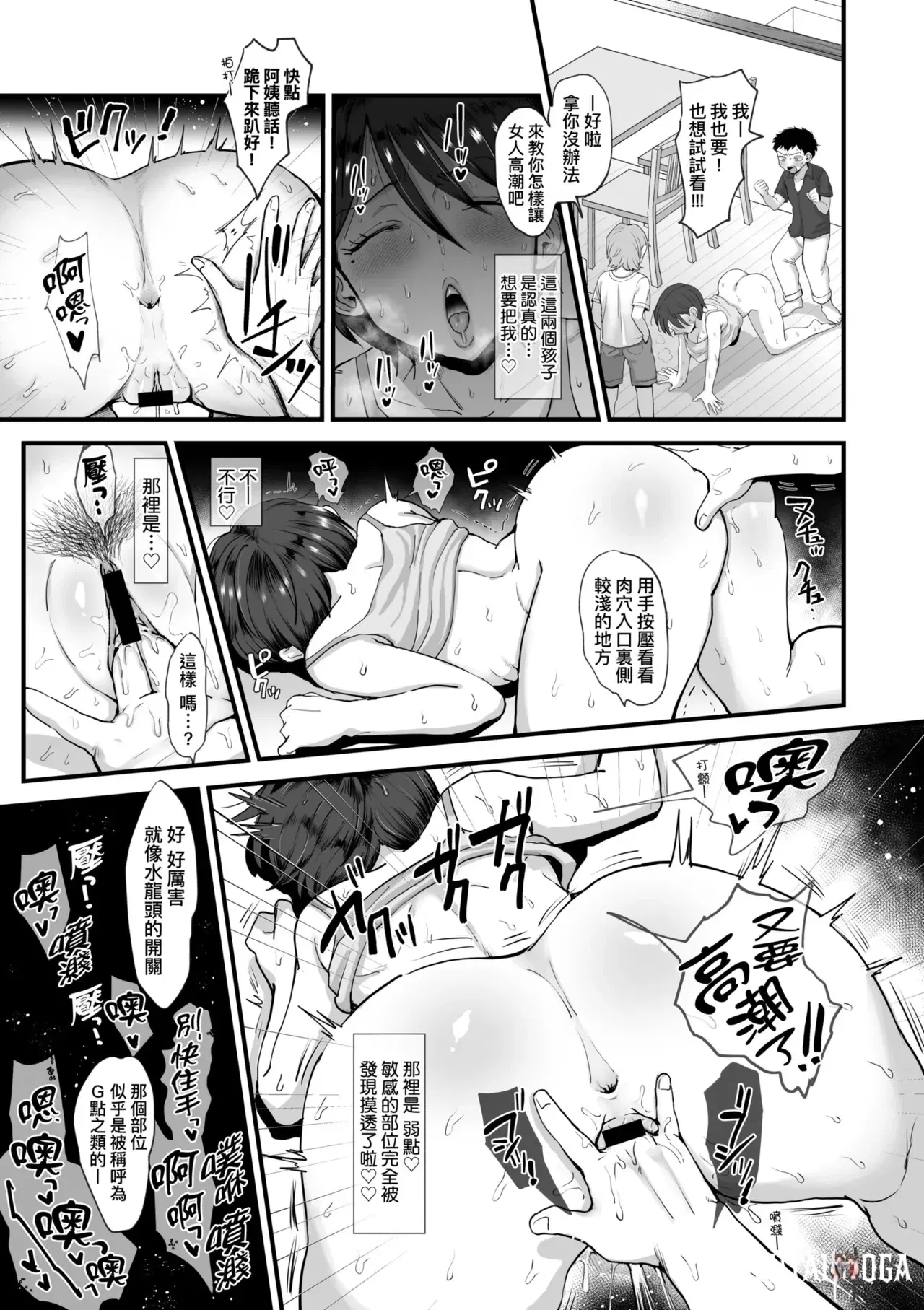 Image #39