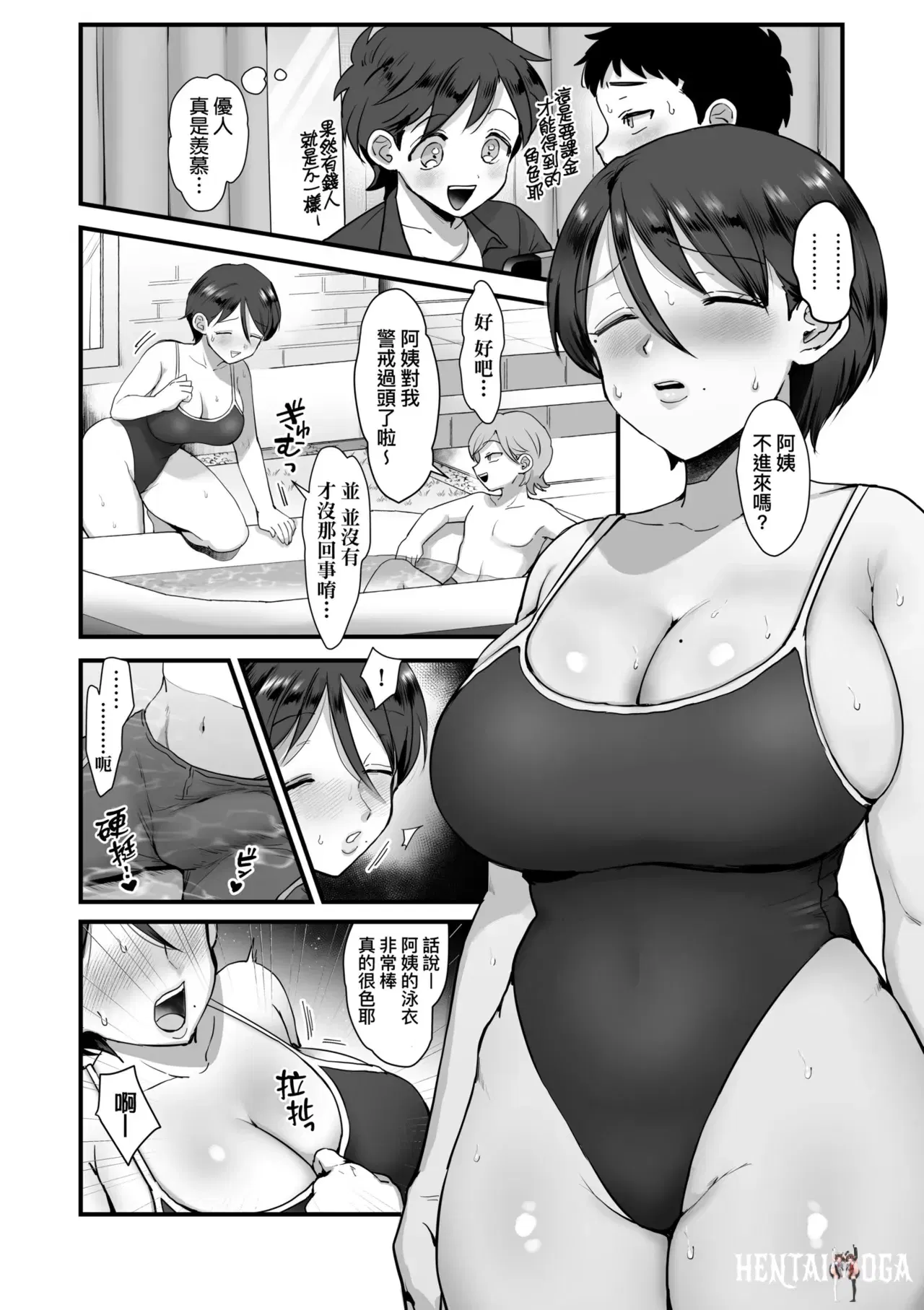 Image #60