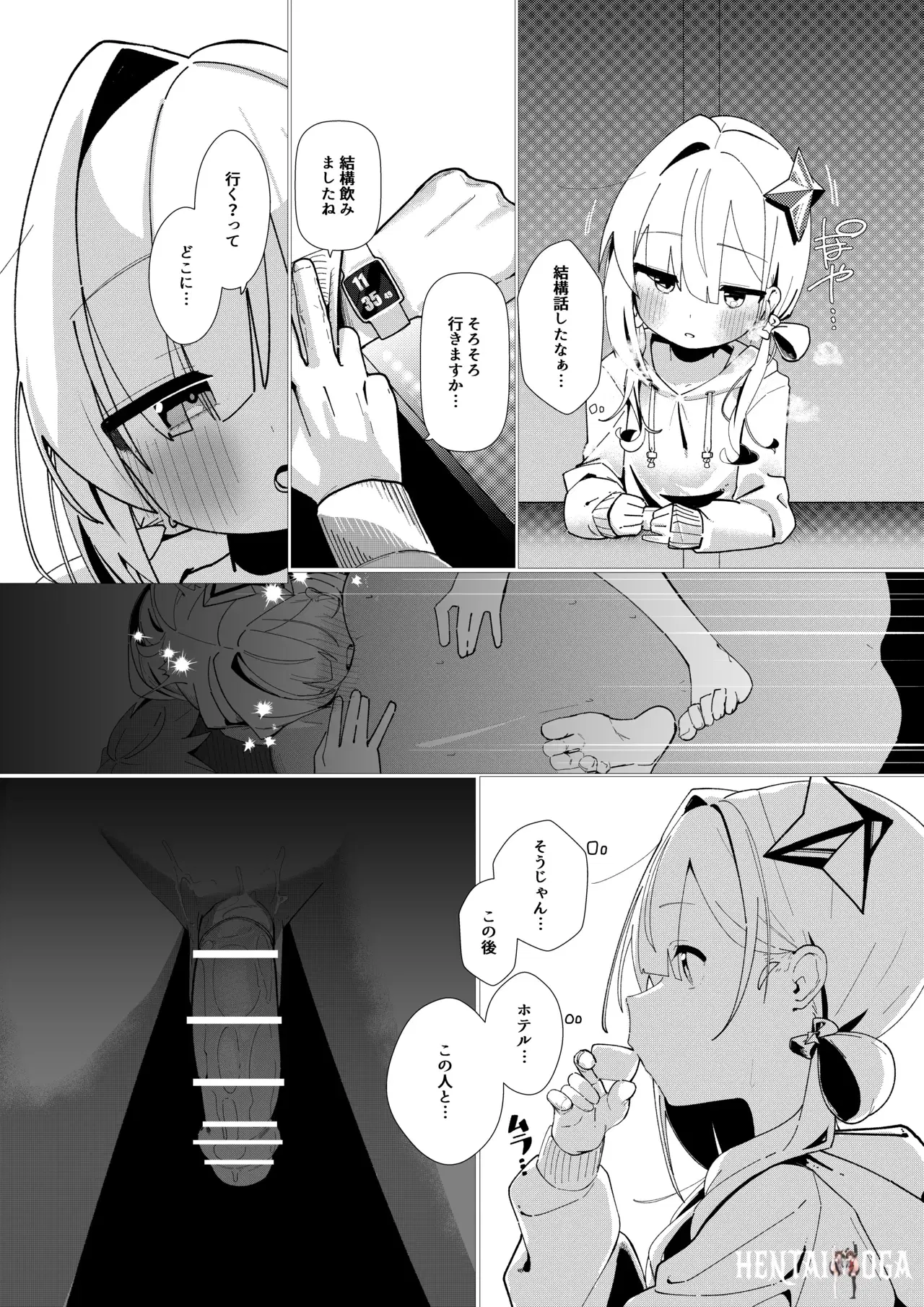 Image #5