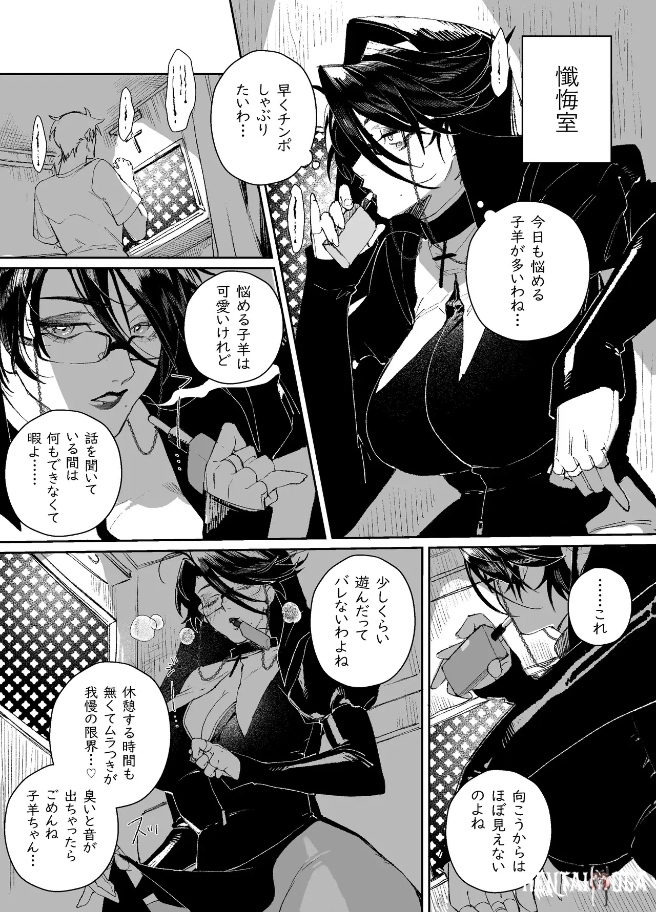 Image #5
