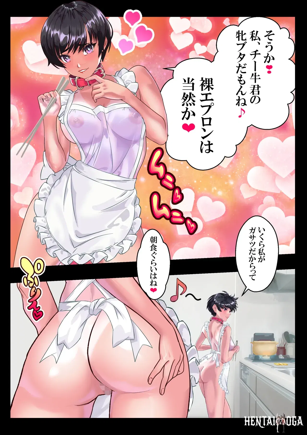 Image #22