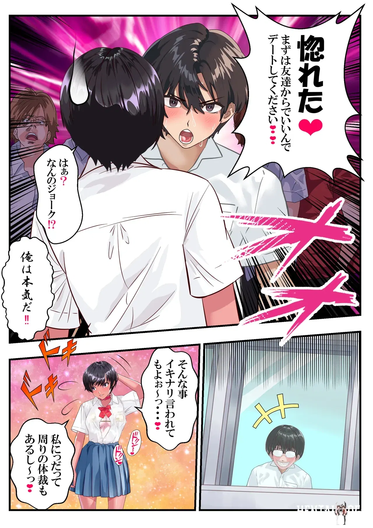 Image #31