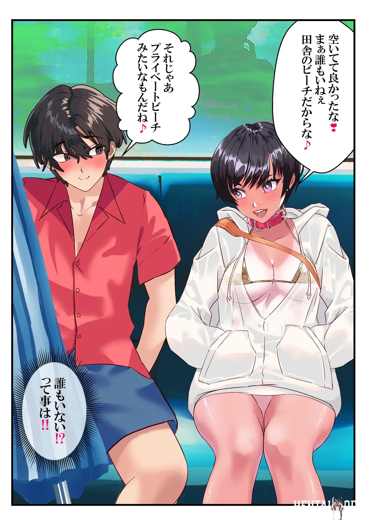 Image #42