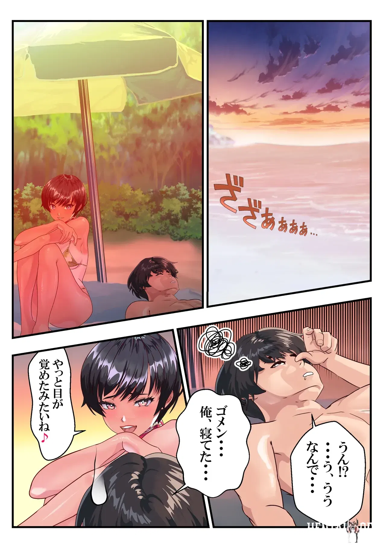 Image #65