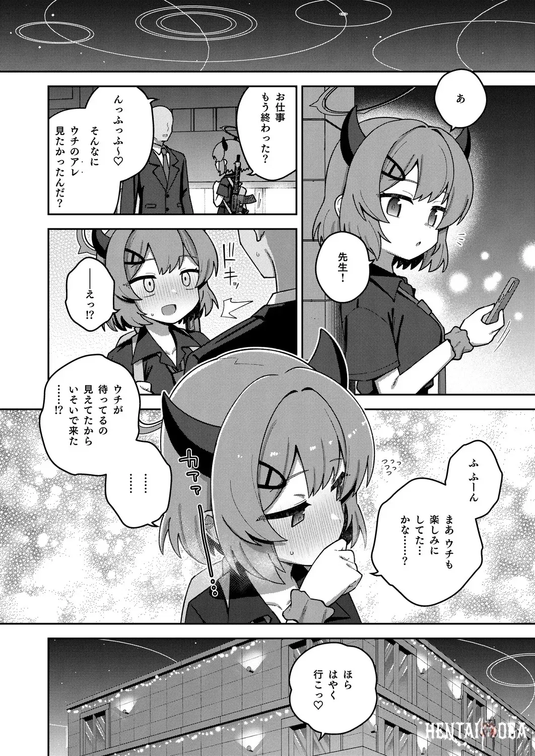 Image #5
