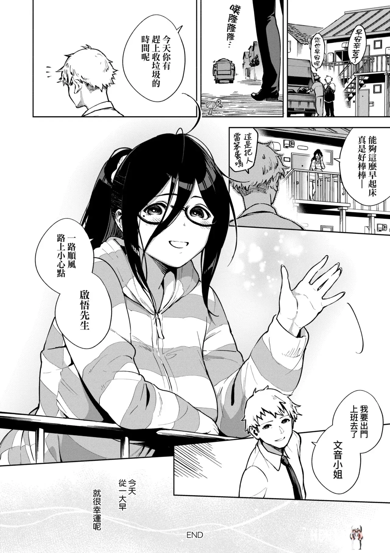 Image #60