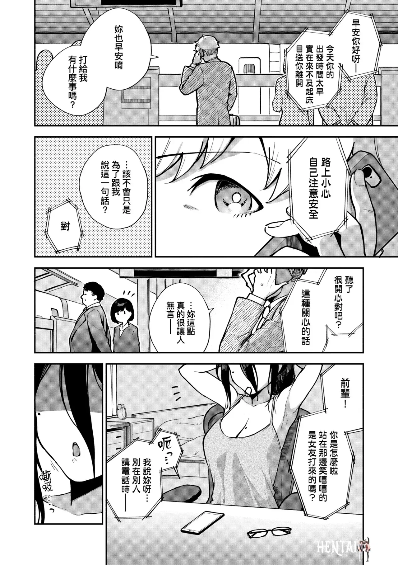 Image #66
