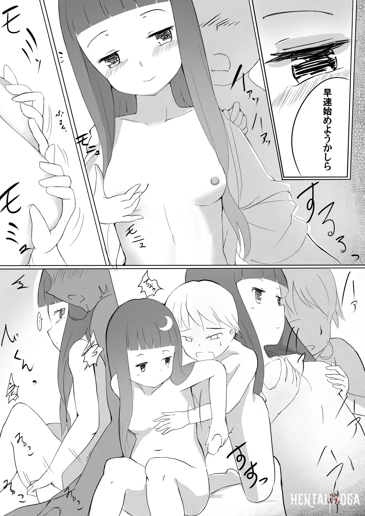 Image #28