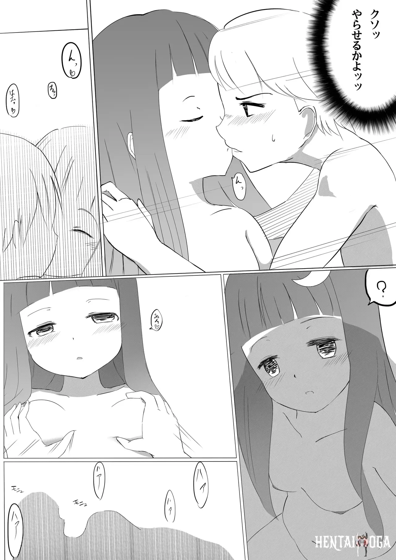Image #29
