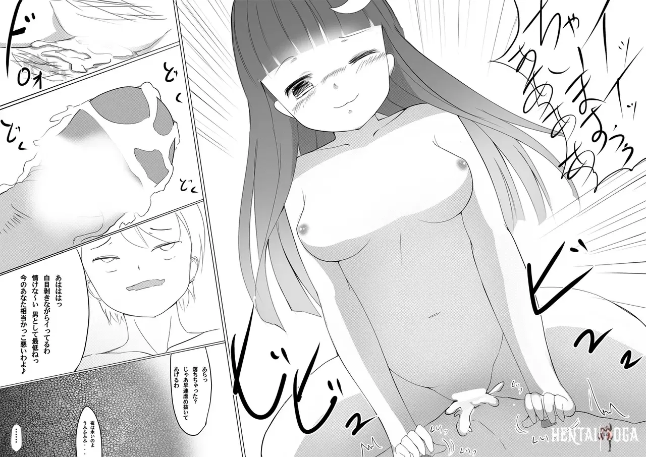 Image #41