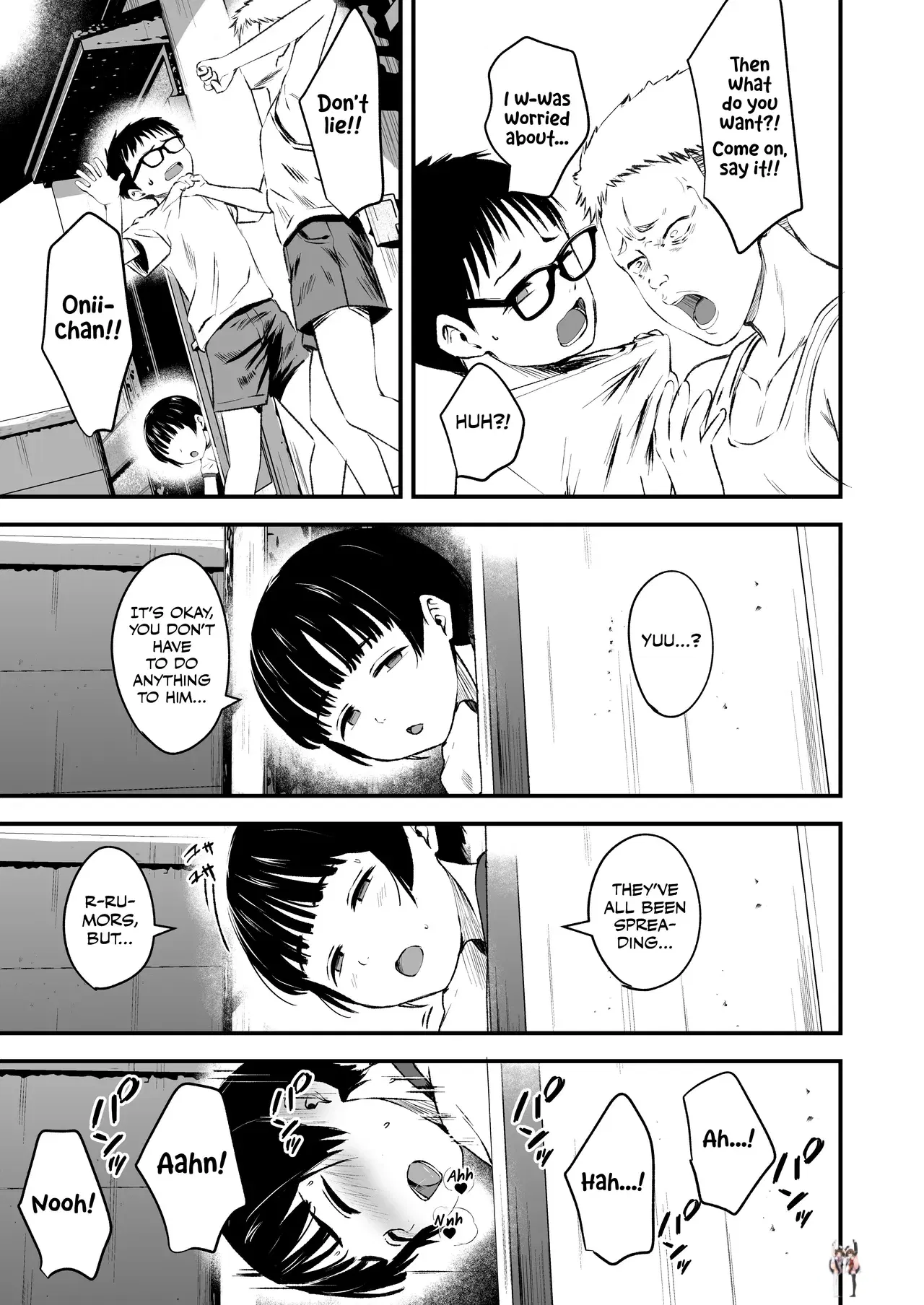 Image #11
