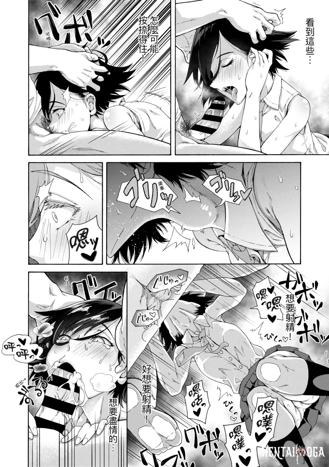 Image #22