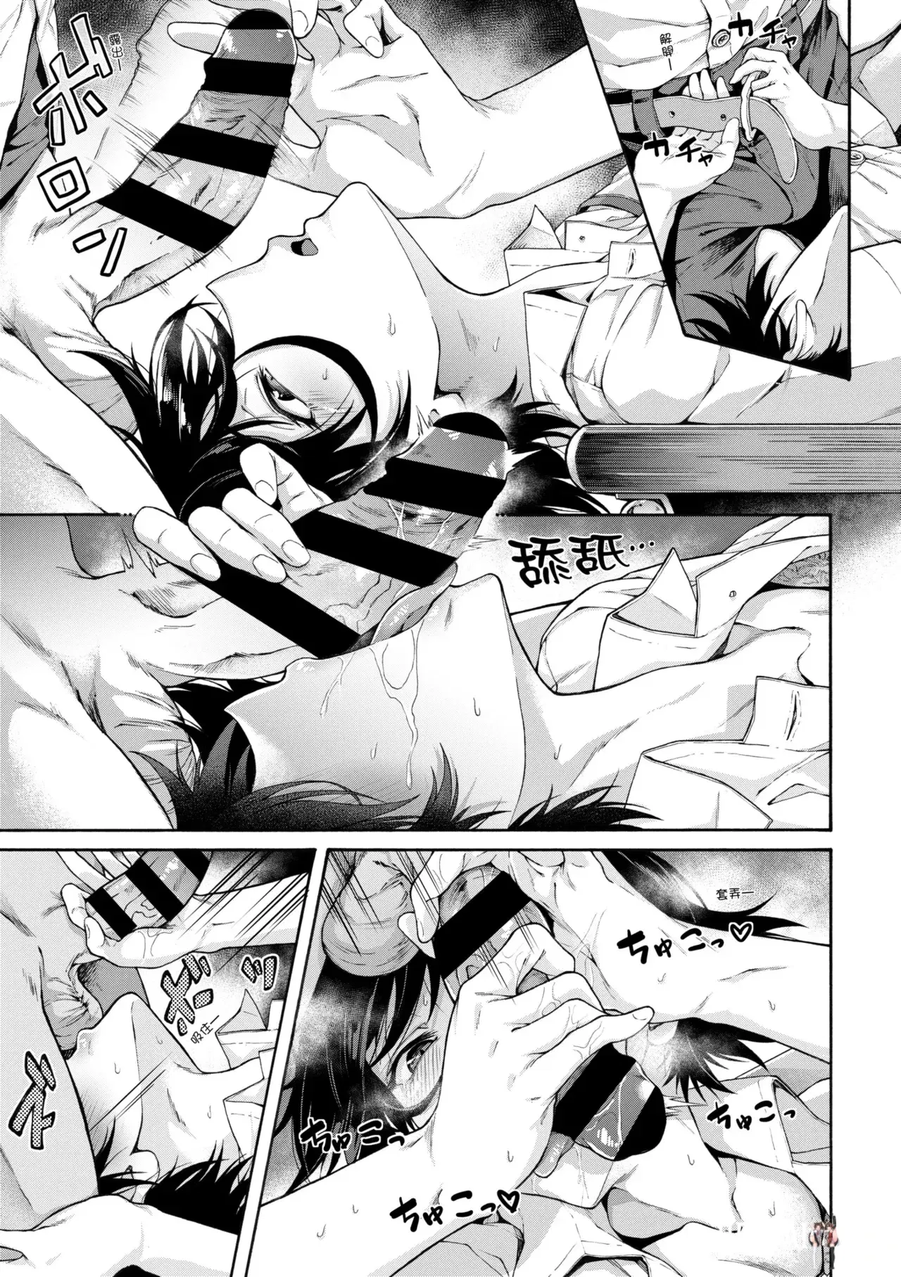 Image #43