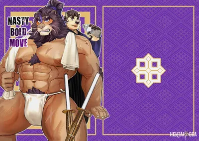 1 - Nasty Bold Move (Oneshot) - Galería Hentai