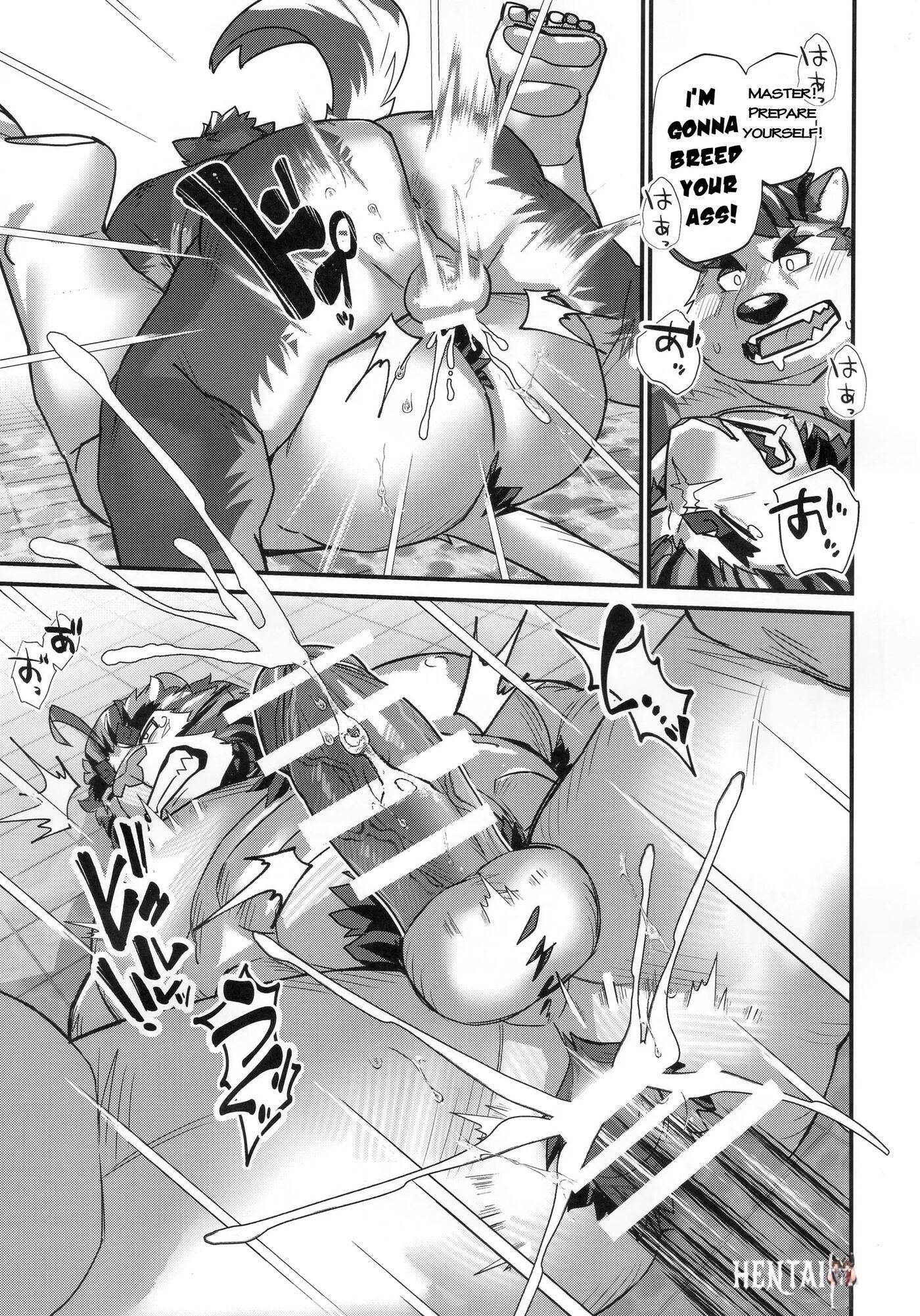 Image #34