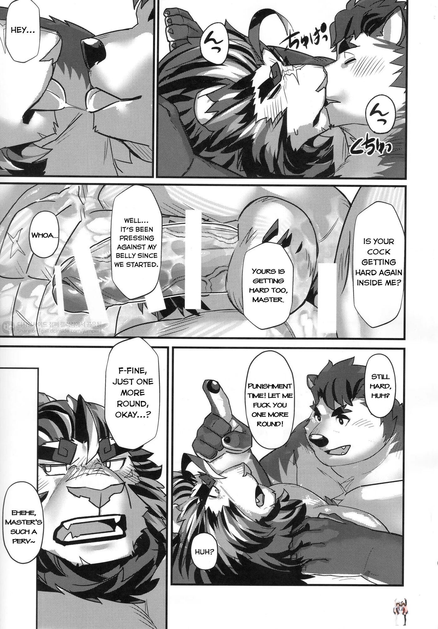 Image #36