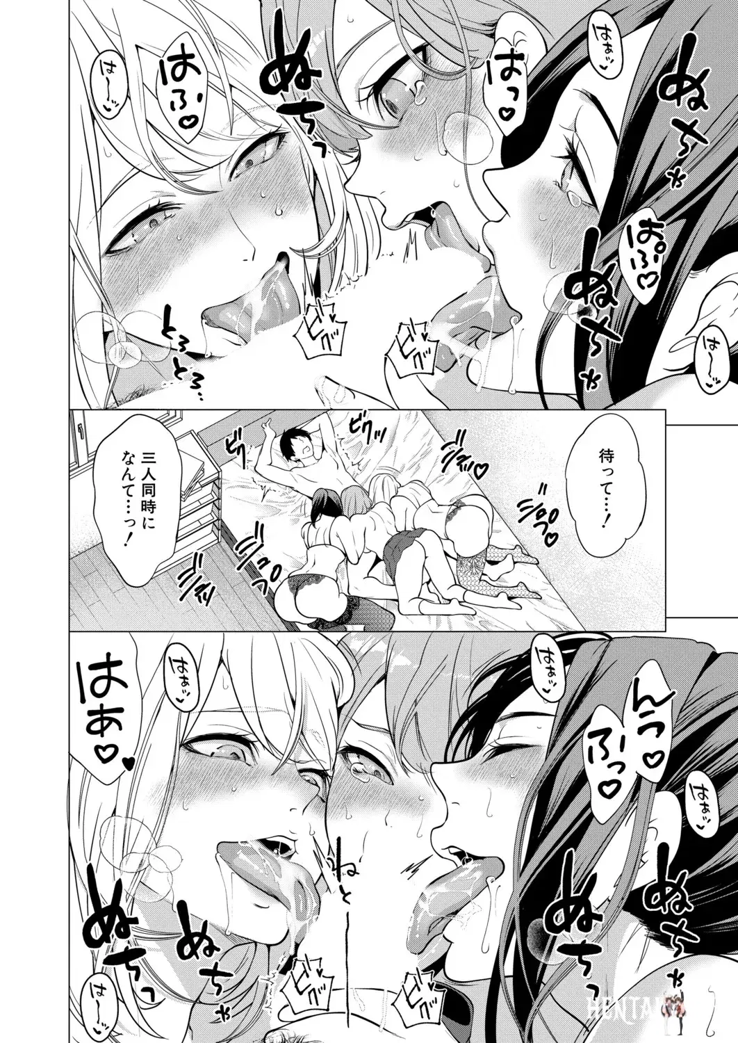 Image #13