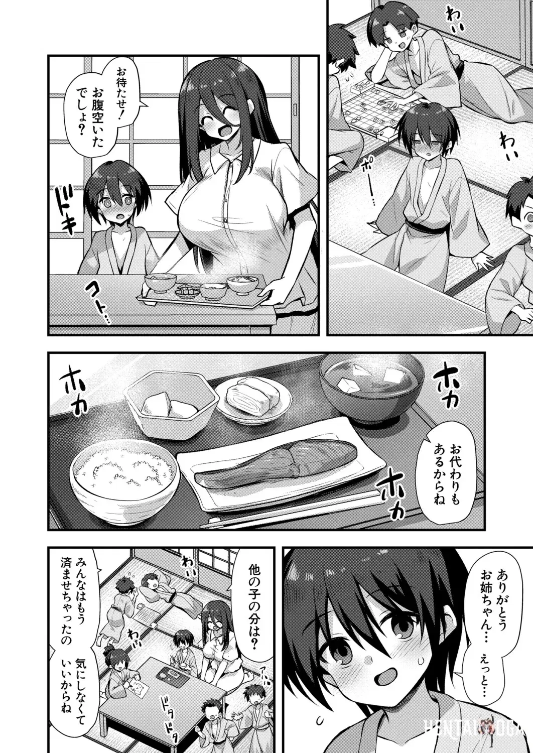 Image #183