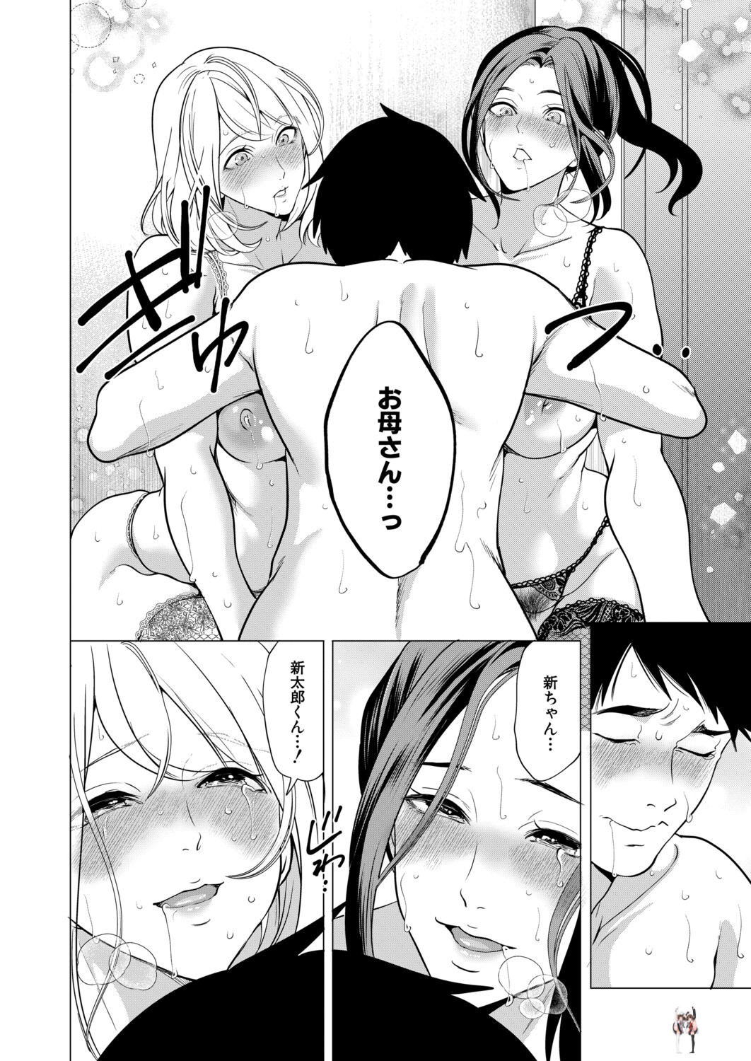 Image #27