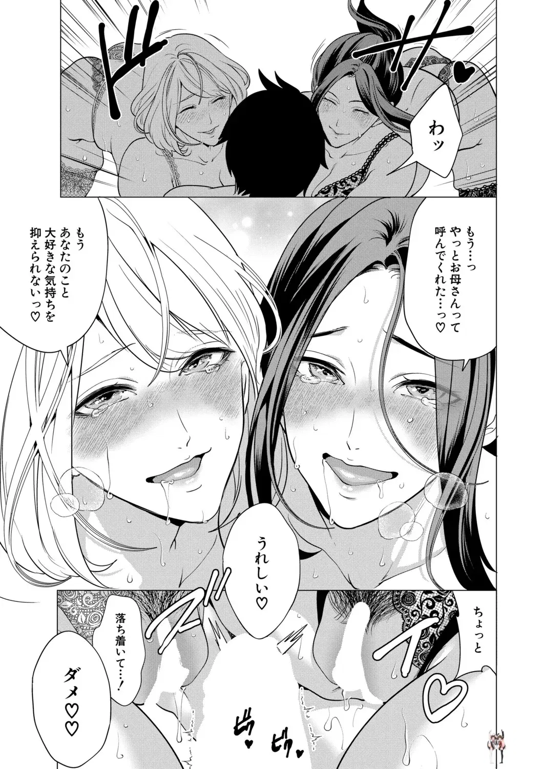 Image #28