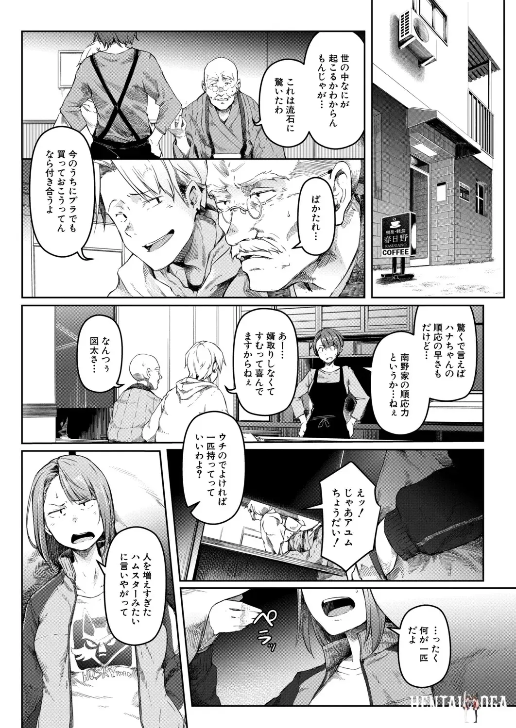 Image #325