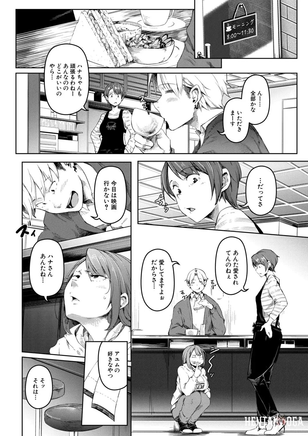 Image #329