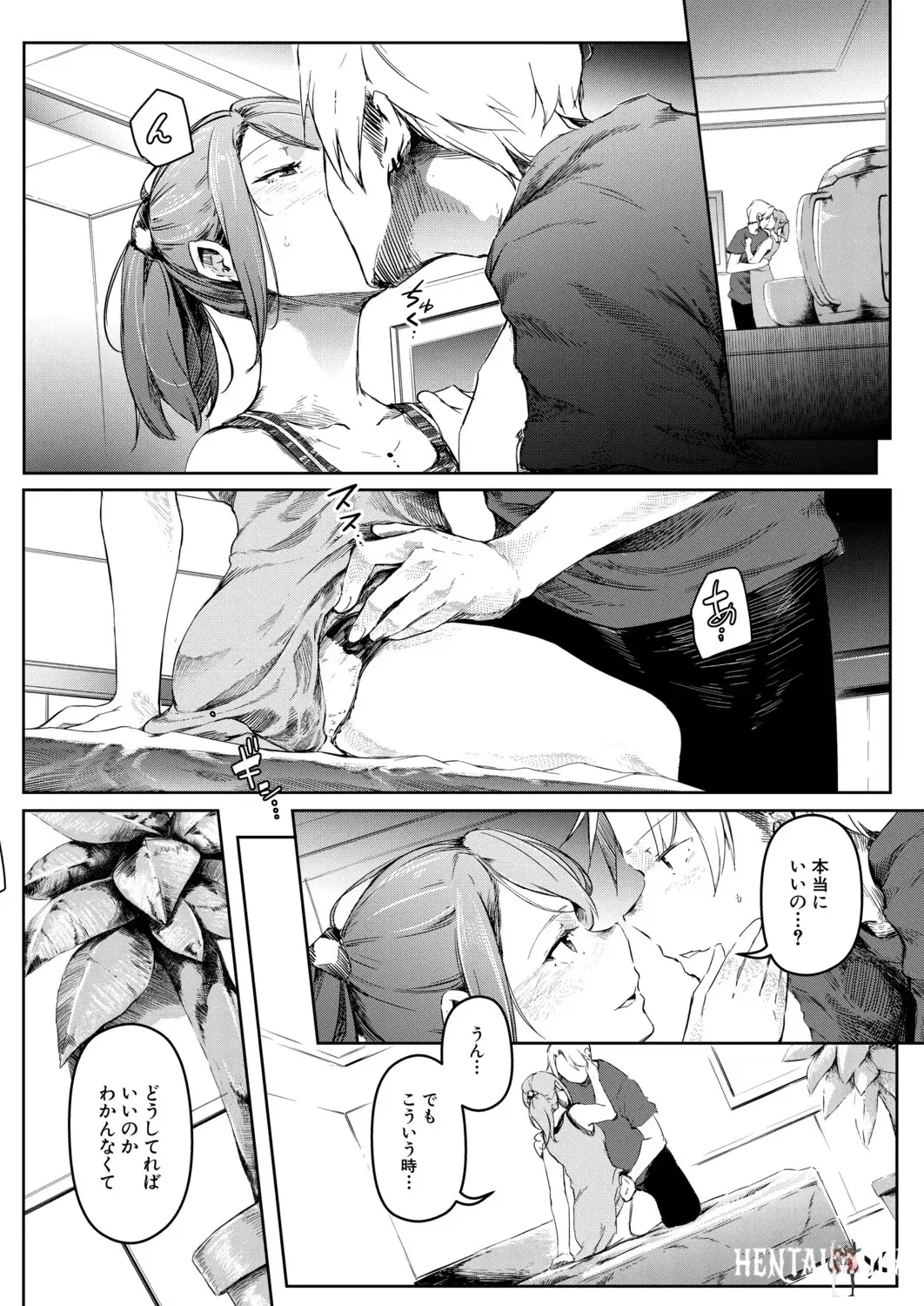 Image #357