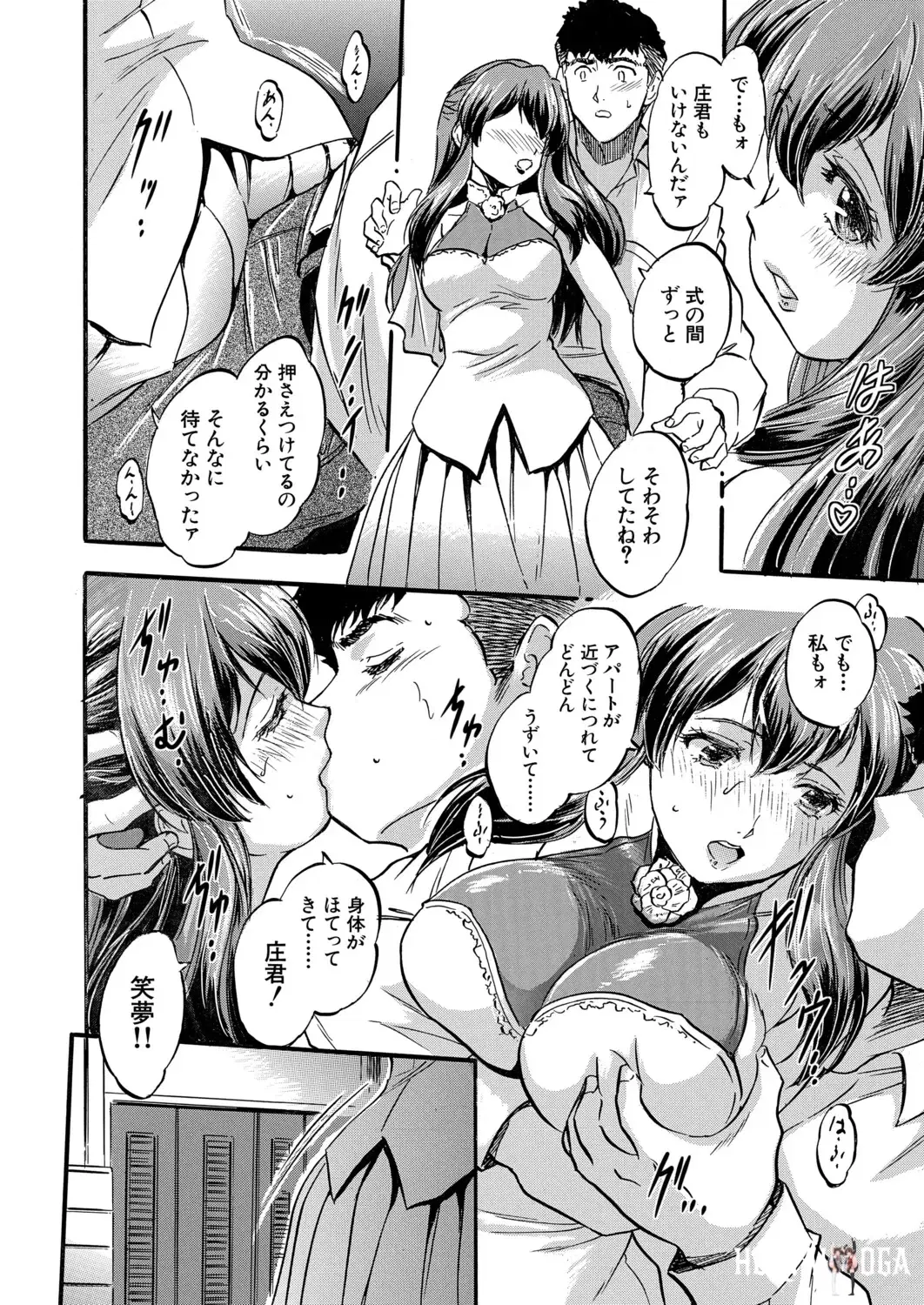 Image #389