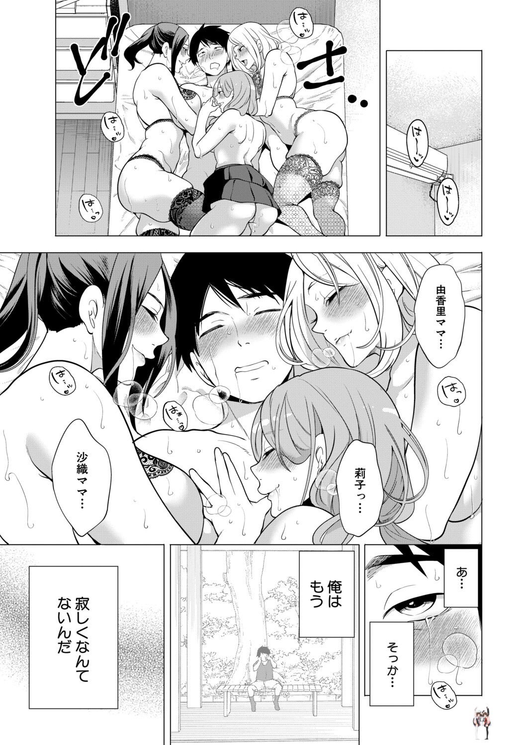 Image #40