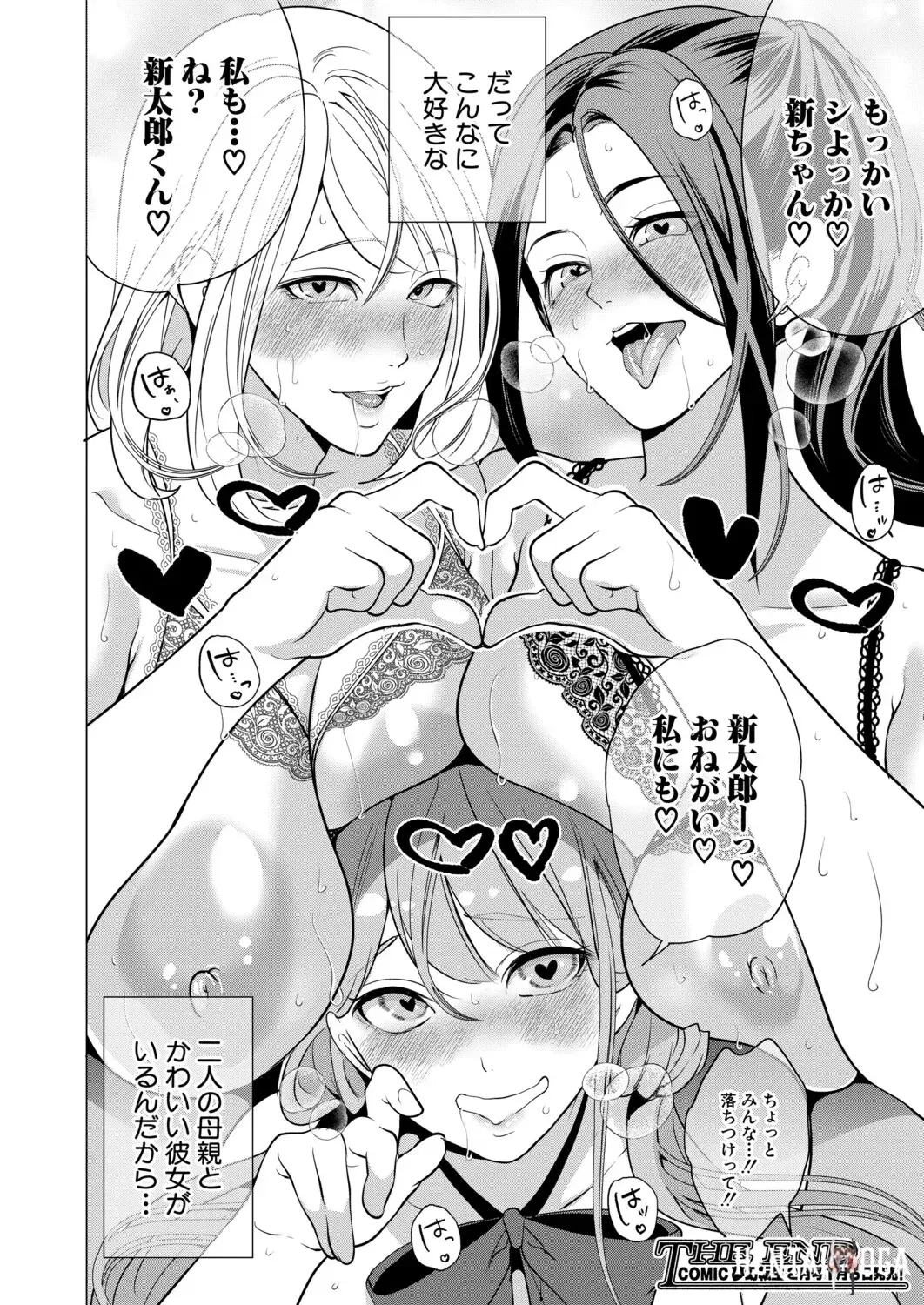 Image #41
