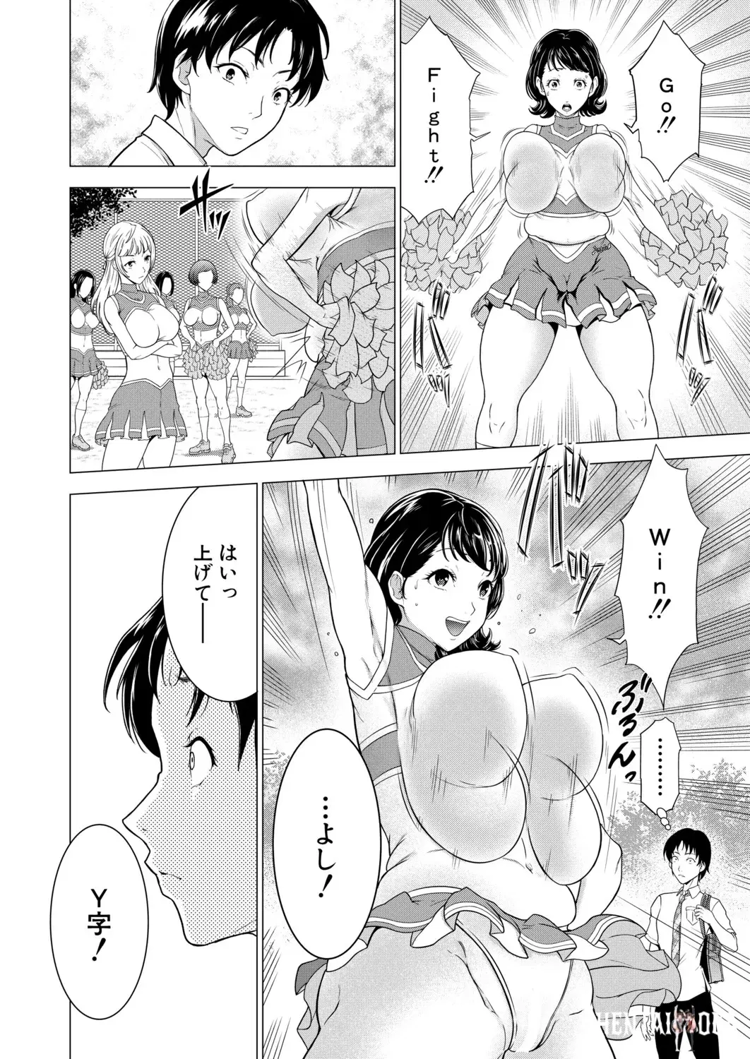 Image #429