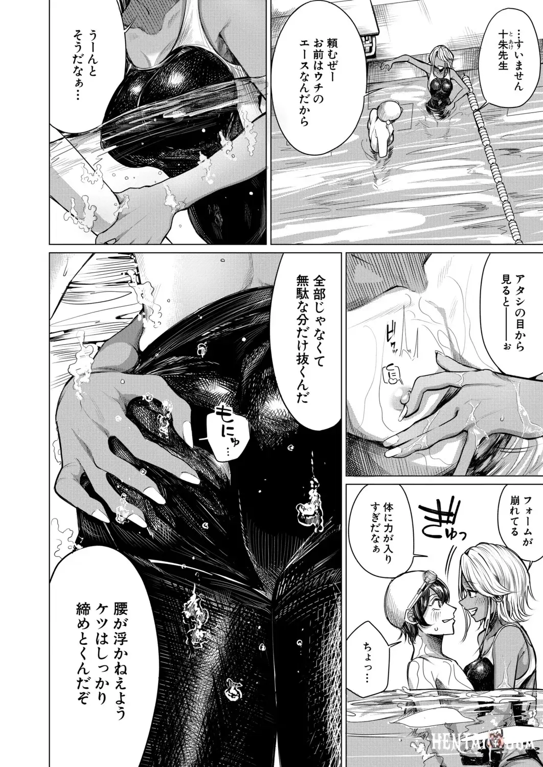 Image #43