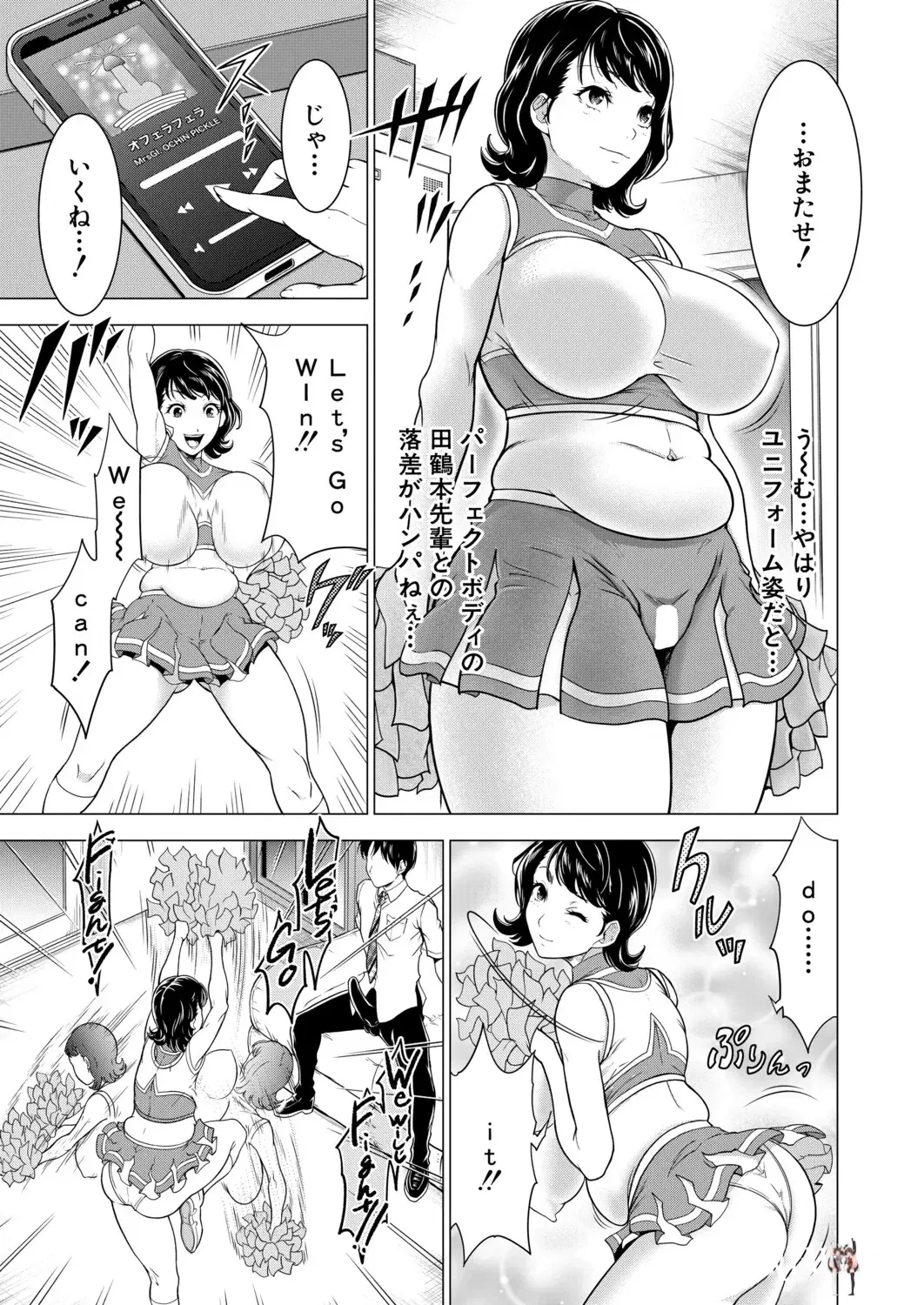 Image #438