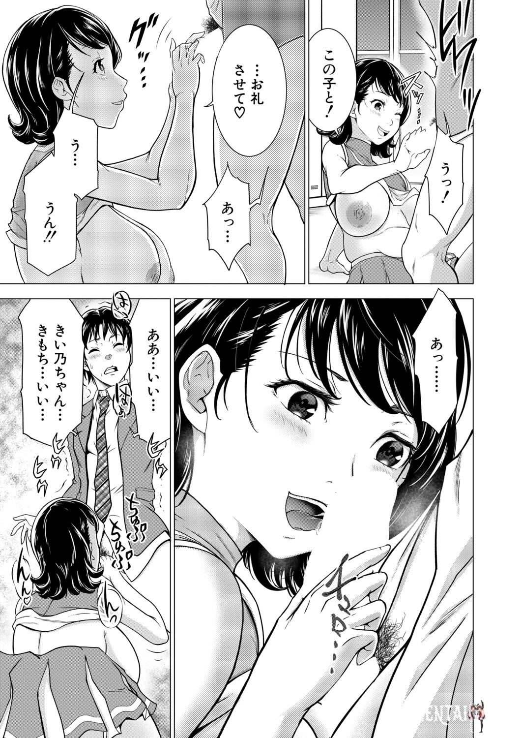 Image #456