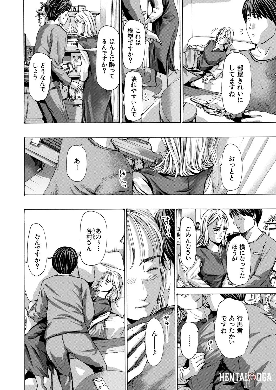 Image #475
