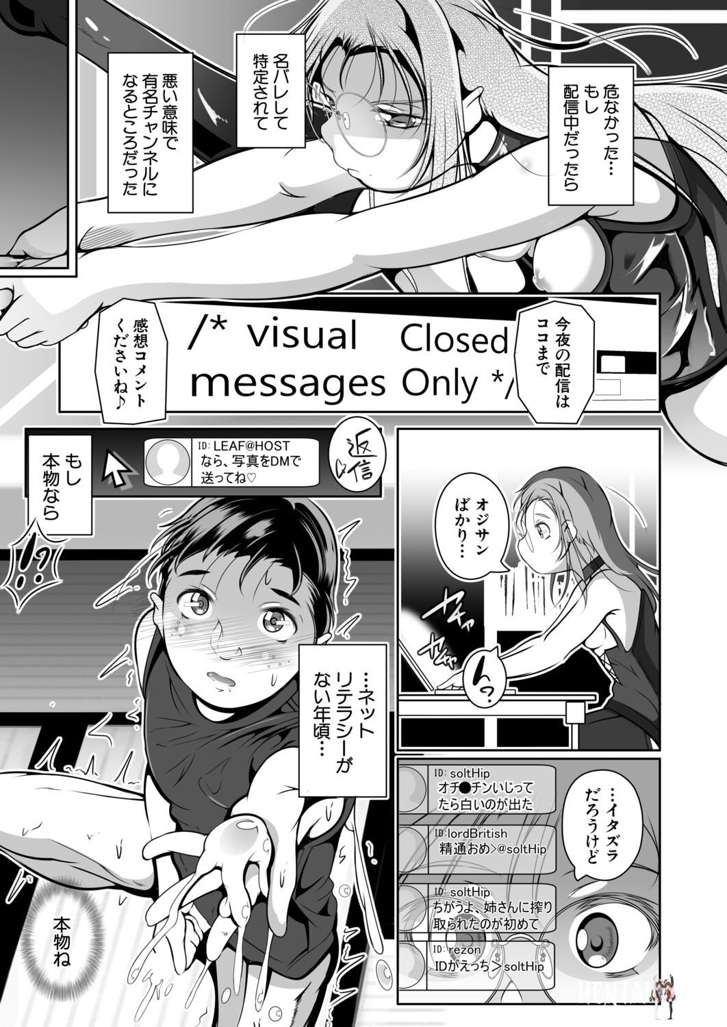 Image #504