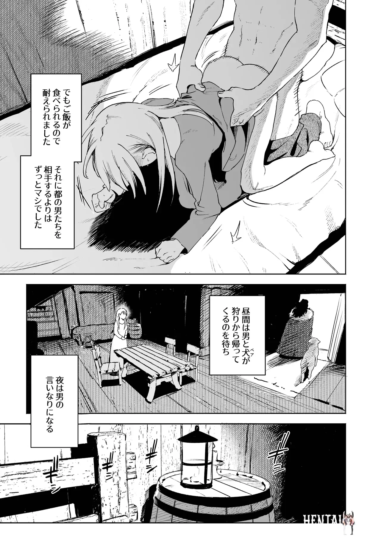 Image #13
