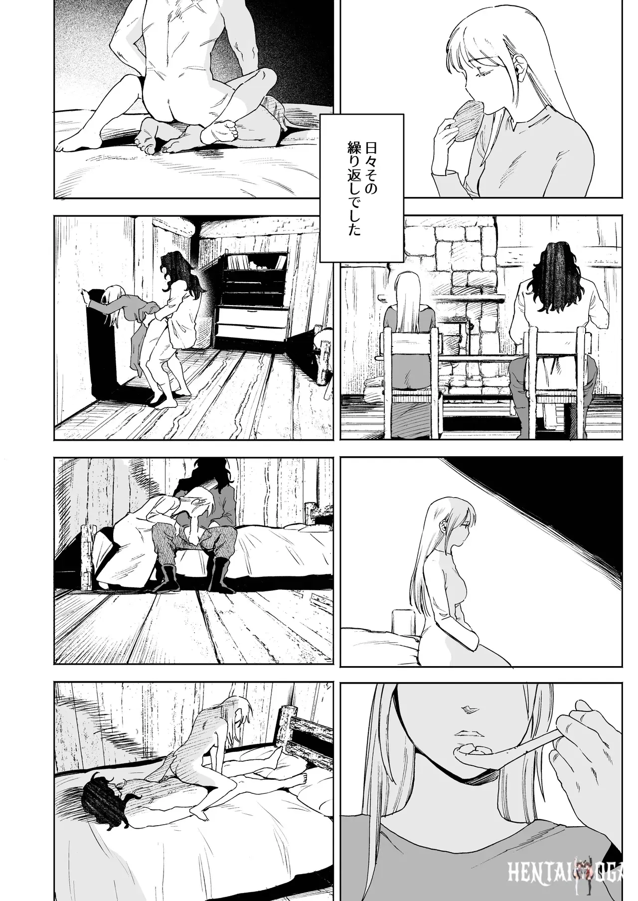 Image #14
