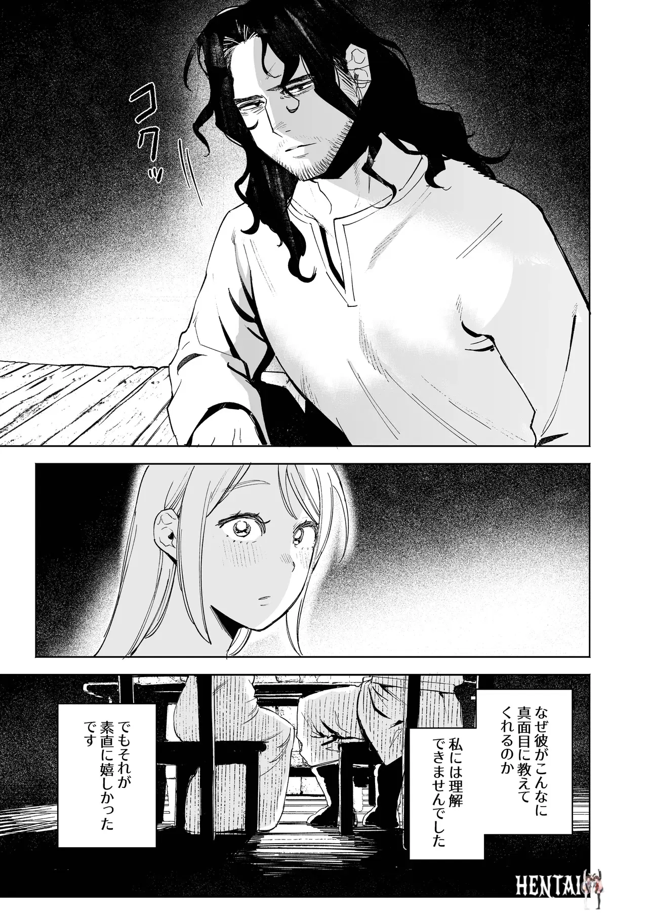 Image #23