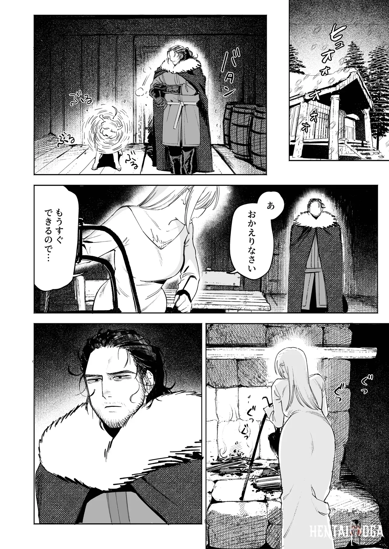 Image #24