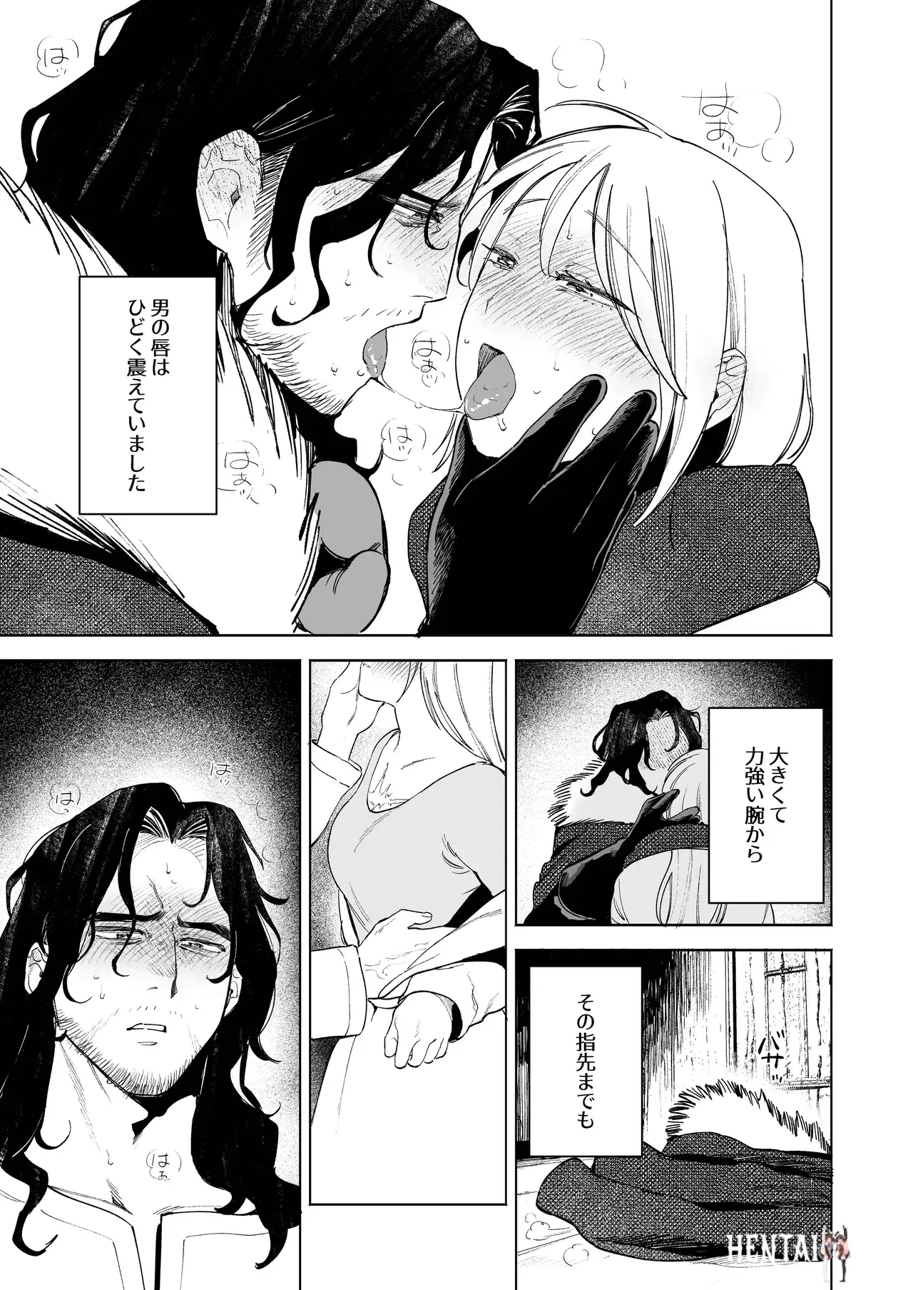 Image #43