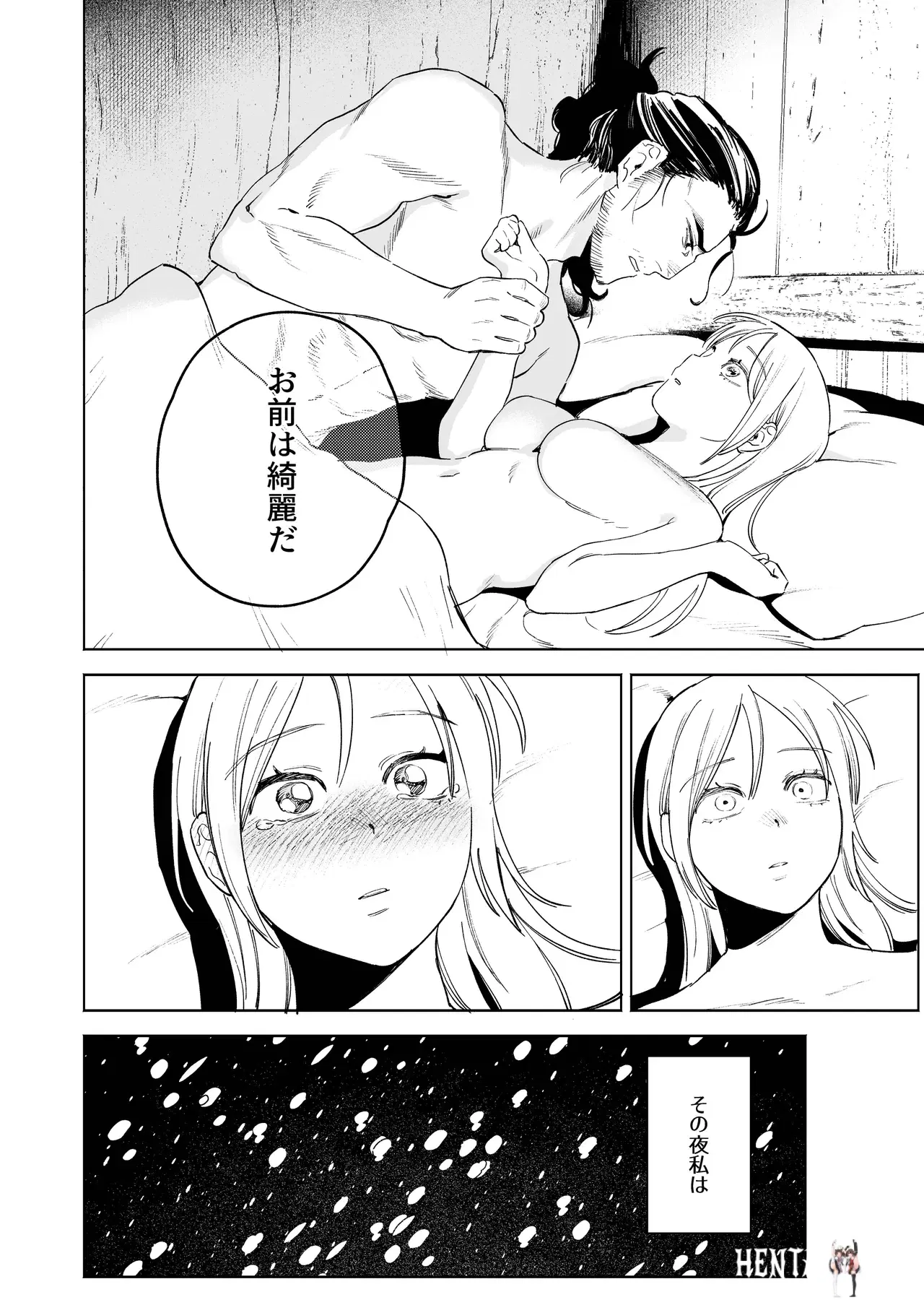 Image #54