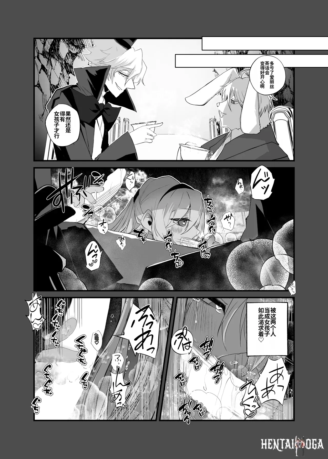 Image #27