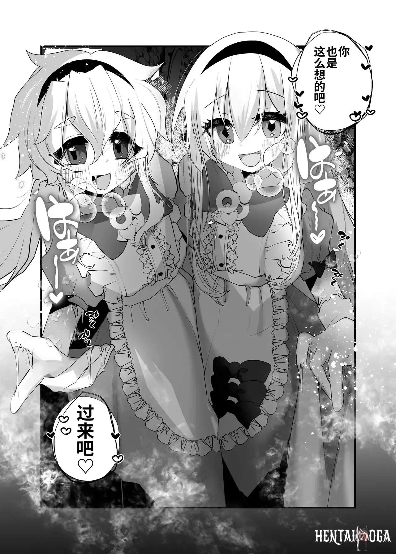 Image #33