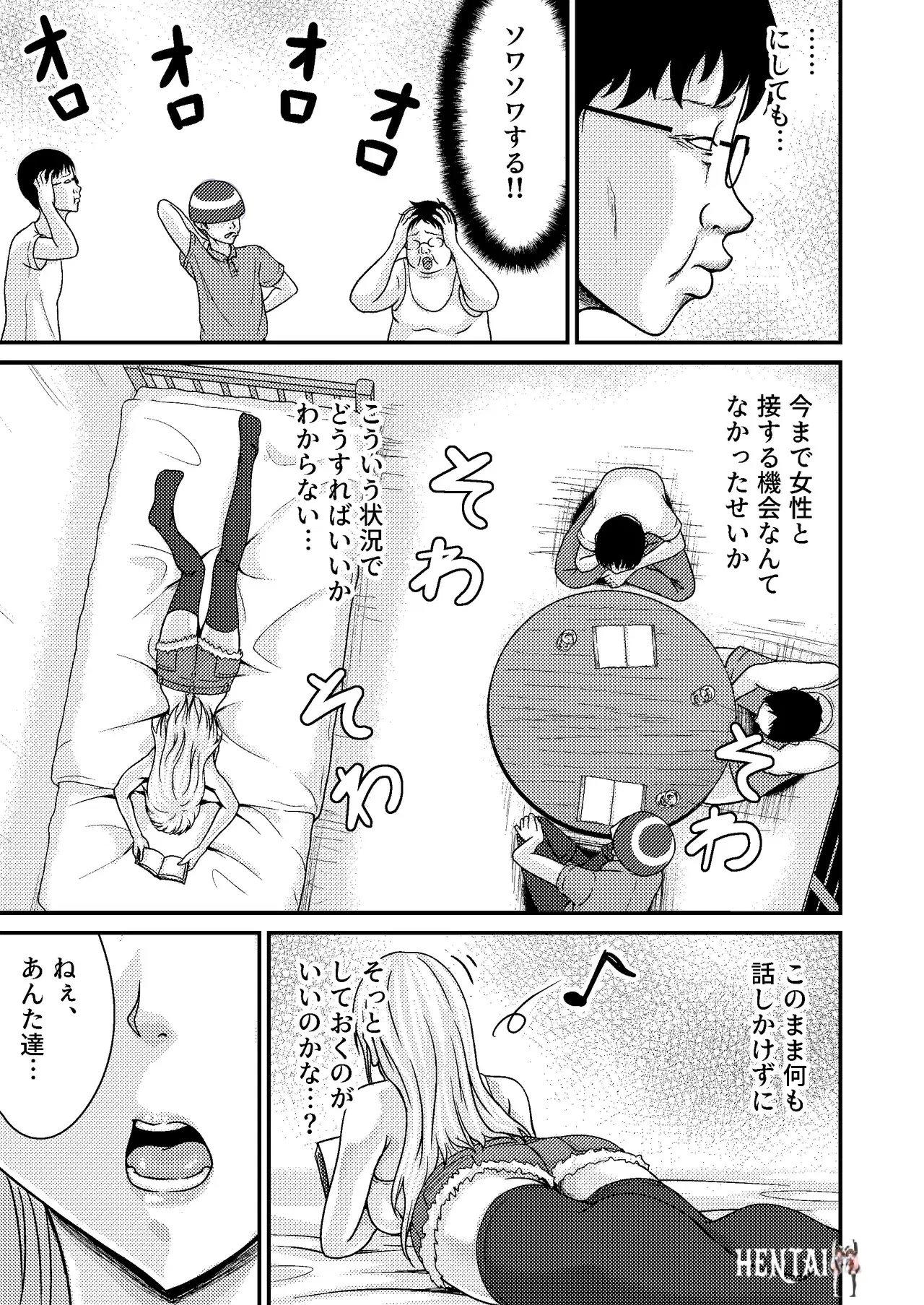 Image #9