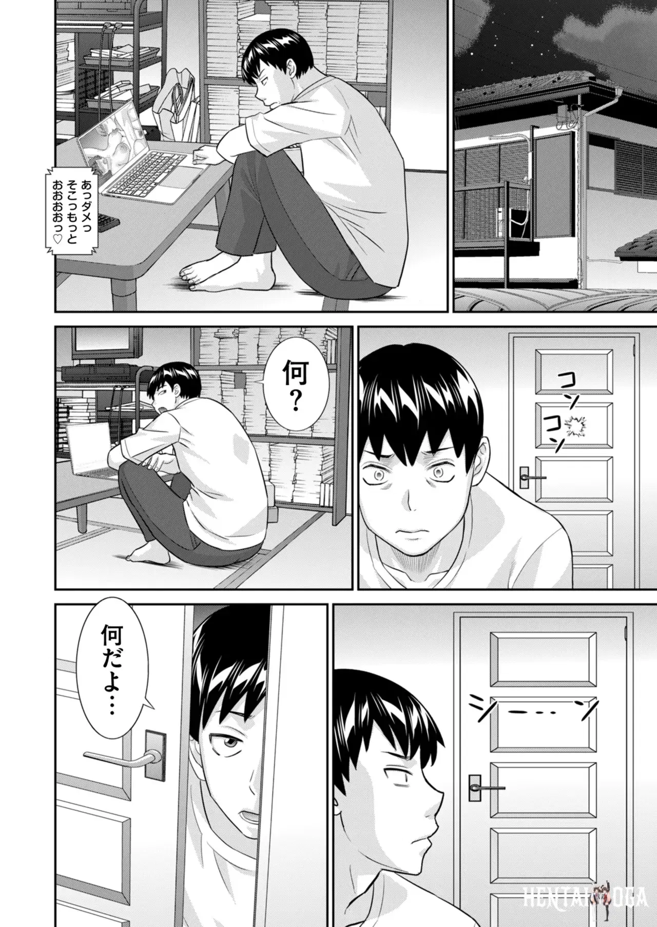 Image #14