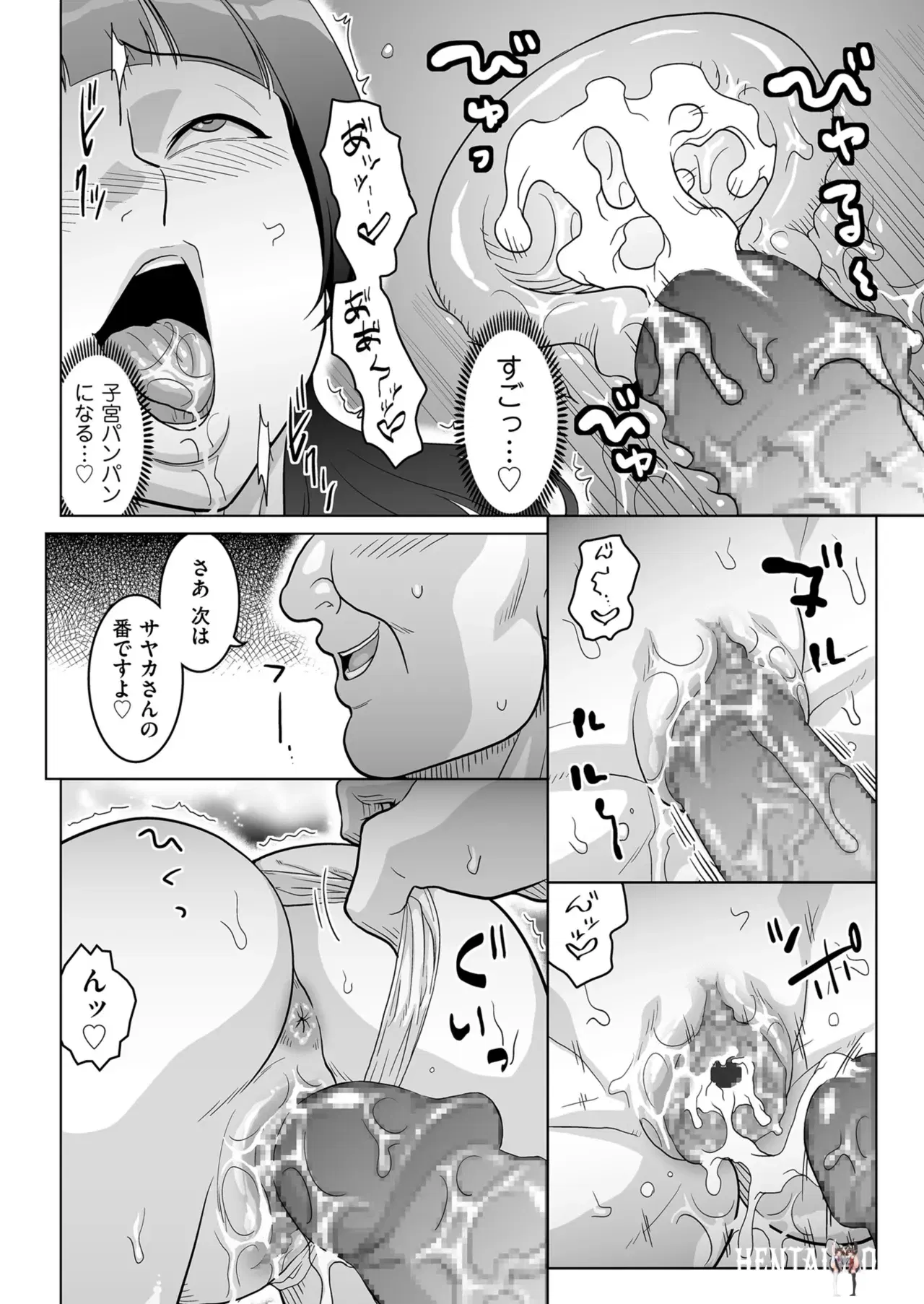 Image #140
