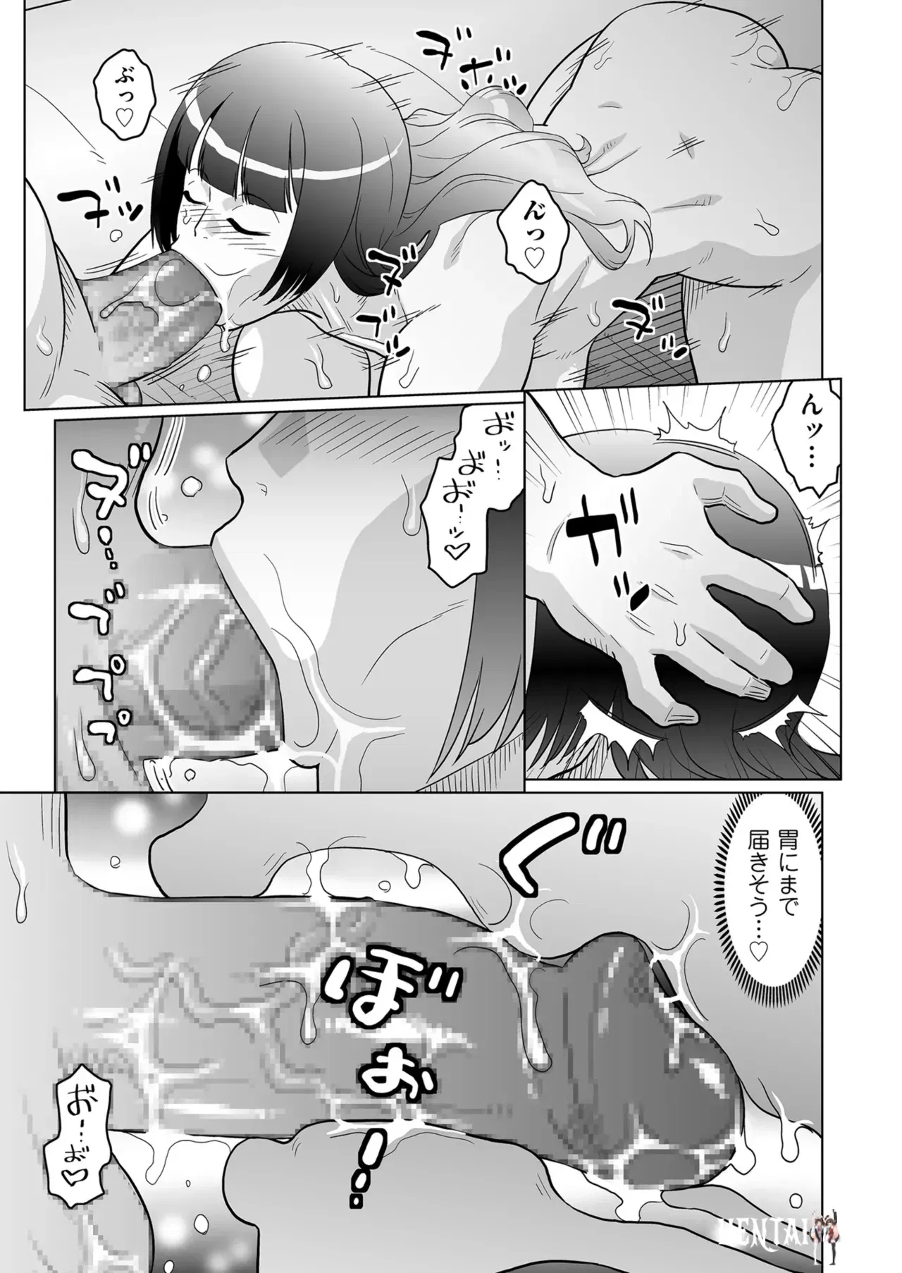 Image #147