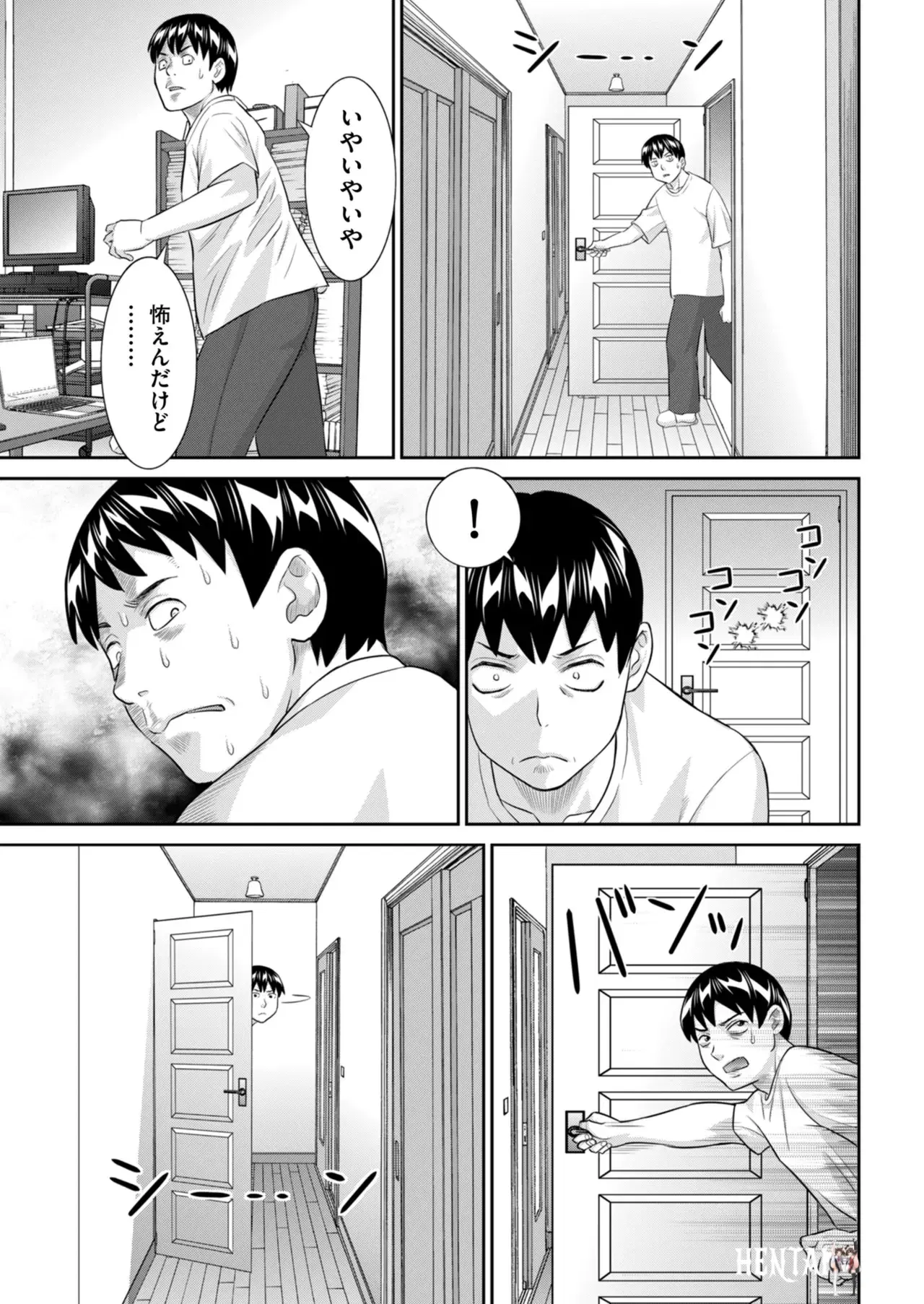 Image #15